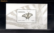 ROMANIA-2011 FLUTURI- COLITA - LP 1897 foto