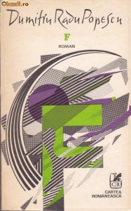 DUMITRU RADU POPESCU - F foto