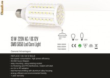 Bec cu LED 13W, 1450Lumen, Economic SMD 5050. foto