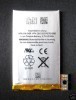 baterie,acumulator,iphone,3g,3gs,originala foto