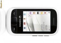 Vodafone 455 cu garantie foto