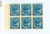 PLANUL CINCINAL 1956 CU SUPRATIPAR RANVERSAT BLOC DE 6-RARITAE DEOSEBITA -POSIBIL UNICAT foto