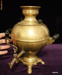 Vechi Samovar de  provenienta CCCP anii 70 foto