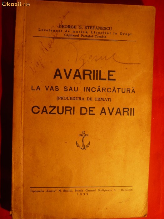 Suvenir de pe VASUL ROMANIA - Cazuri de Avarie - 1933 foto mare