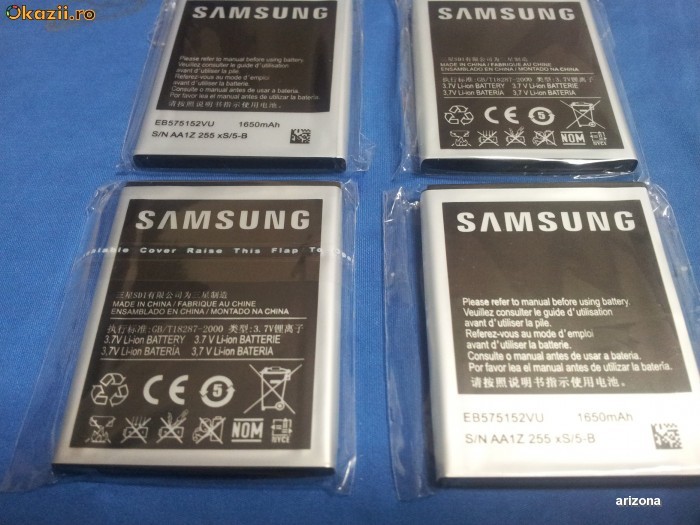 Vand baterie  dedicata Samsung Galaxy S II i9100 foto mare