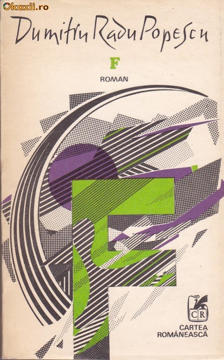 DUMITRU RADU POPESCU - F foto mare
