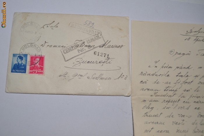 PLIC CIRCULAT - CENZURA MILITARA ISMAIL foto mare