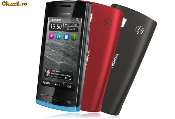 nokia 500 NOU garantie + husa piele foto mare