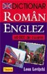 Dictionar roman-englez 60000 cuvinte - 110730 foto mare